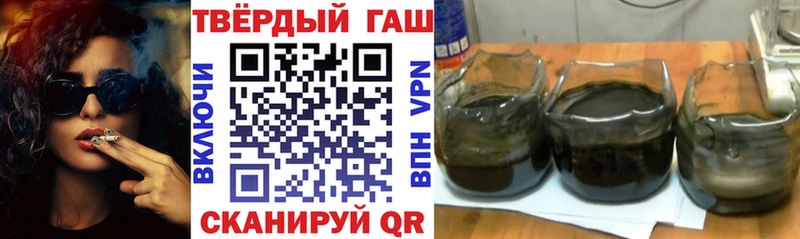 кракен зеркало  наркошоп  Саратов  ГАШИШ Ice-O-Lator 