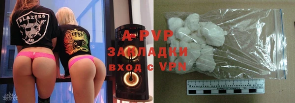 скорость Абдулино