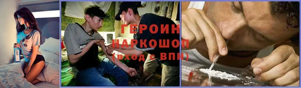 2c-b Нефтегорск