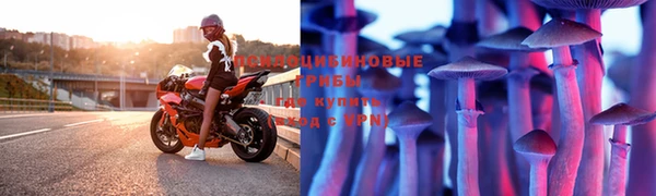 скорость Абдулино