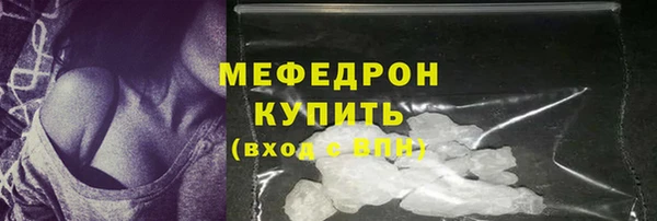 PSILOCYBIN Абинск