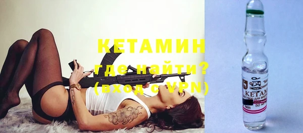 героин Абаза