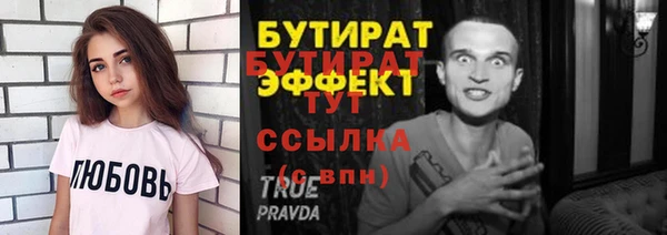 героин Абаза