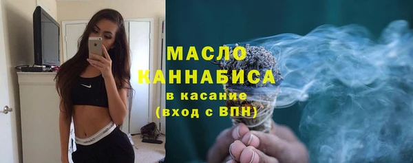 PSILOCYBIN Абинск
