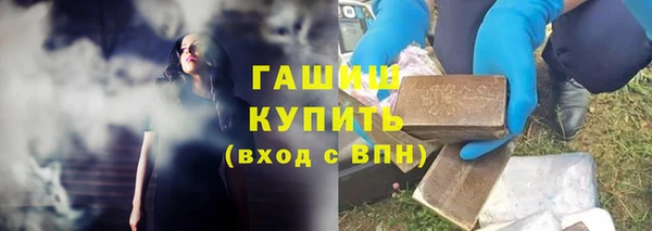 PSILOCYBIN Абинск