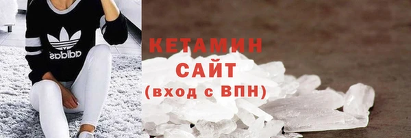 героин Абаза