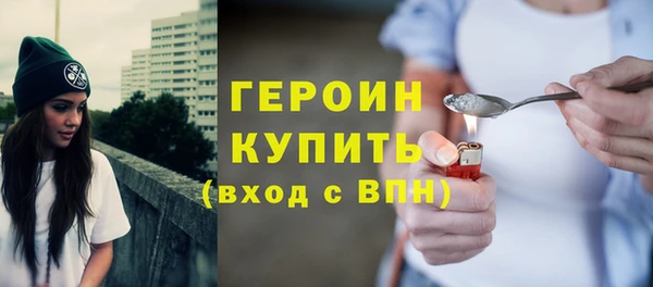 а пвп мука Нефтекумск