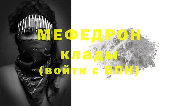 героин Абаза