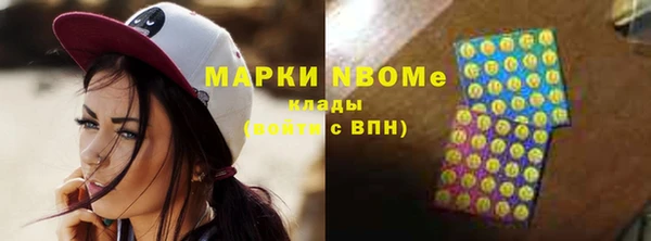героин Абаза