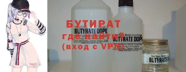 а пвп мука Нефтекумск