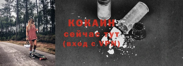 скорость Абдулино