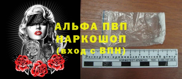 2c-b Нефтегорск