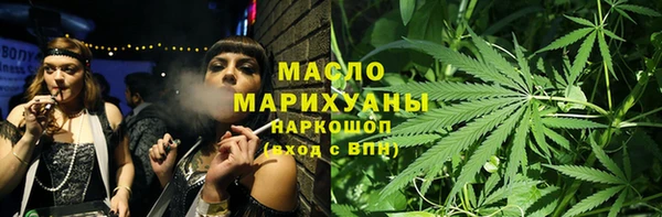 2c-b Нефтегорск