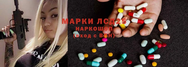 скорость Абдулино