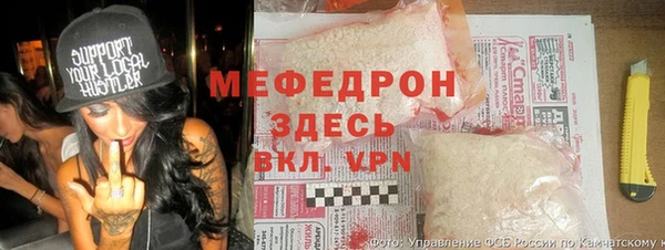 2c-b Нефтегорск