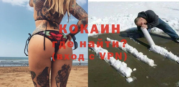 скорость Абдулино