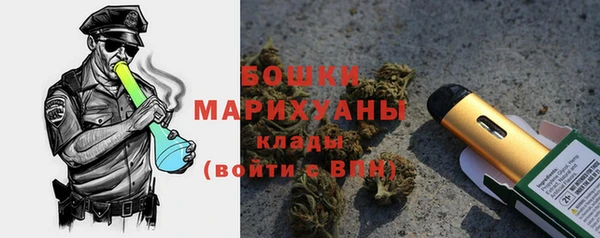 скорость Абдулино