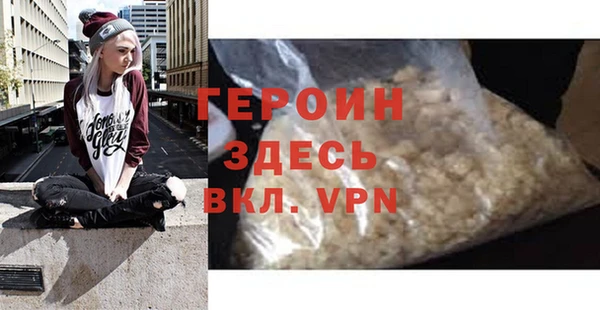 скорость Абдулино