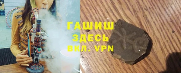 героин Абаза
