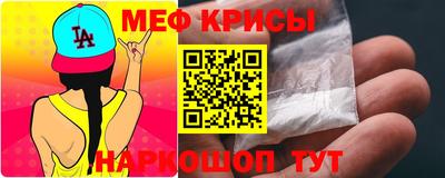 PSILOCYBIN Сланцы
