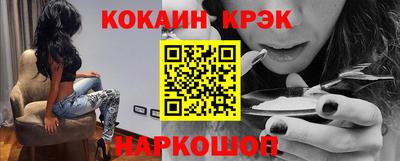 шишки Славгород