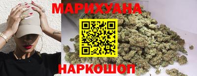 PSILOCYBIN Сланцы