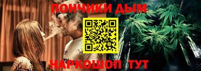 трава Славянск-на-Кубани