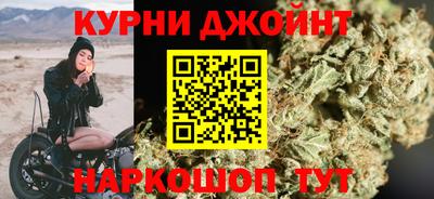 PSILOCYBIN Сланцы