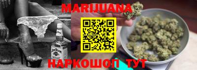 трава Славянск-на-Кубани