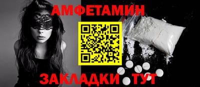 ПСИЛОЦИБИНОВЫЕ ГРИБЫ Ноябрьск