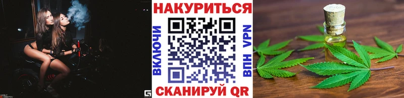 hydra ССЫЛКА Саратов Каннабис VHQ